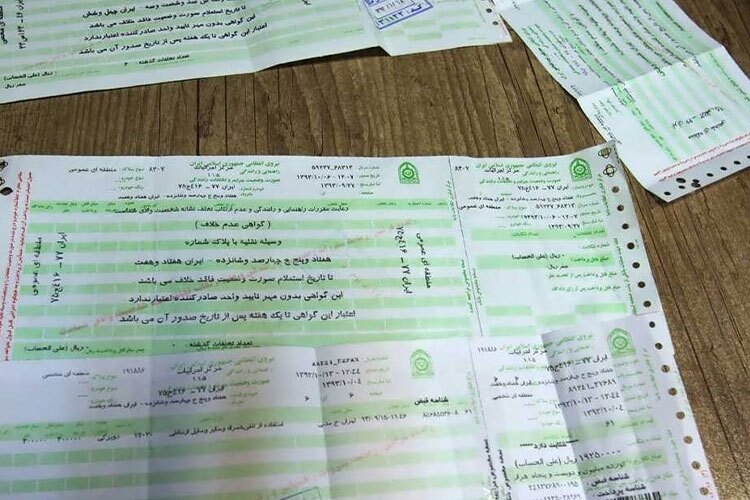 حوادث رانندگی حوادث رانندگی