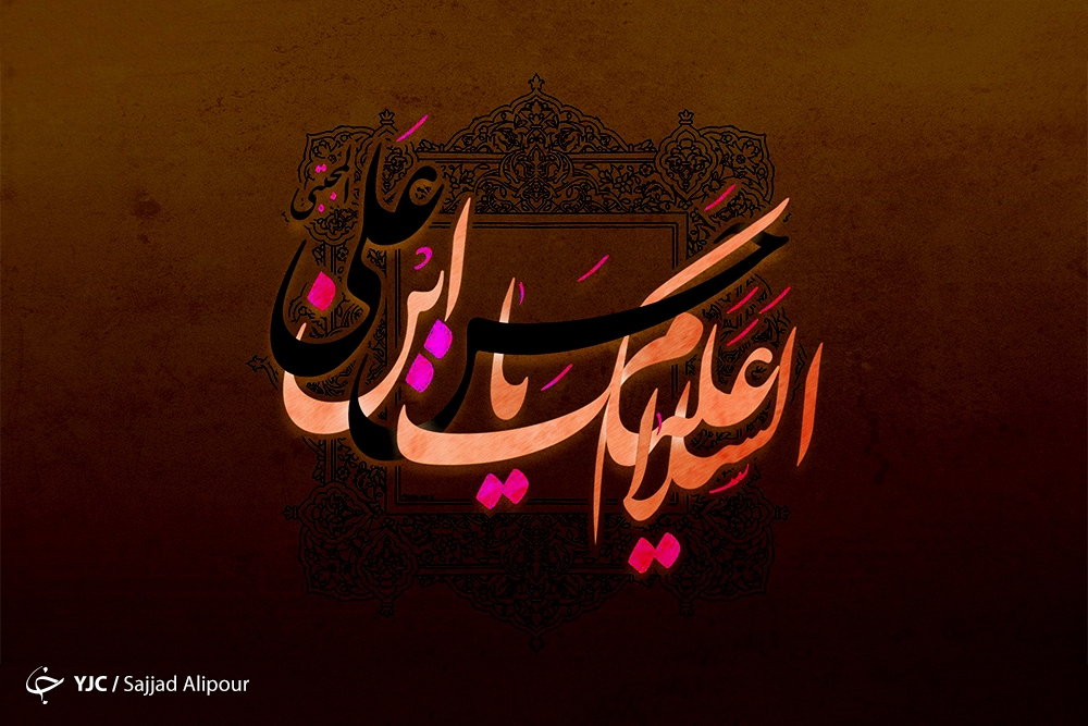 علت صلح امام حسن (ع) با معاویه چه بود؟/ بررسی صلح امام مجتبی (ع) از منظر علمای اهل سنت علت صلح امام حسن (ع) با معاویه چه بود؟/ بررسی صلح امام مجتبی (ع) از منظر علمای اهل سنت