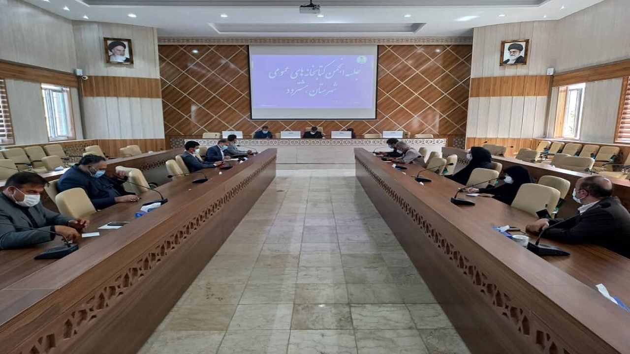 کتابخانه عمومی شهر نظرکهریزی در بستر رودخانه قرار دارد