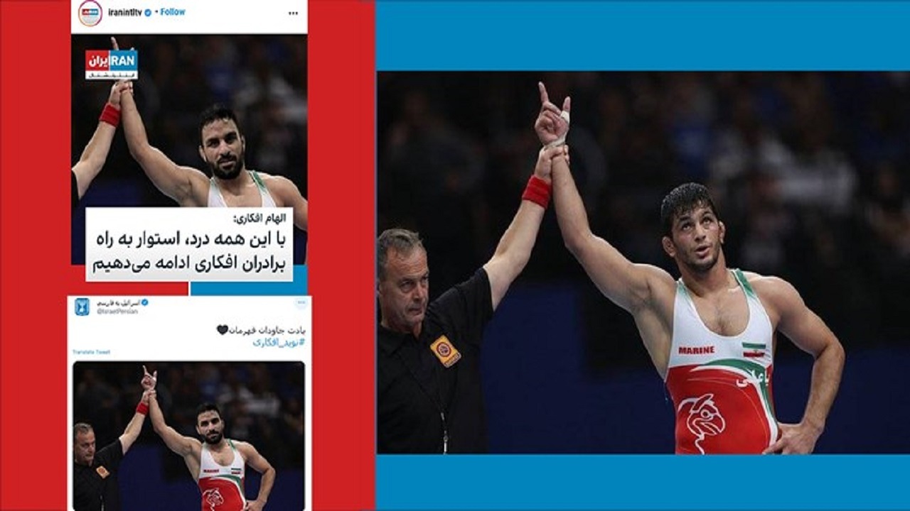 تلاش ضدانقلاب برای زنده نگه‌داشتن پرونده نوید افکاری/ قهرمان‌سازی با تصاویر فتوشاپی برای یک قاتل