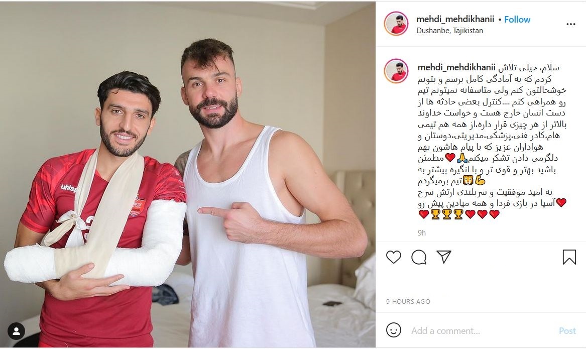 مهدی مهدی خانی مهدی مهدی خانی