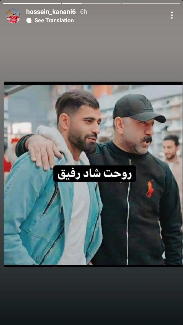 حسین کنعانی حسین کنعانی