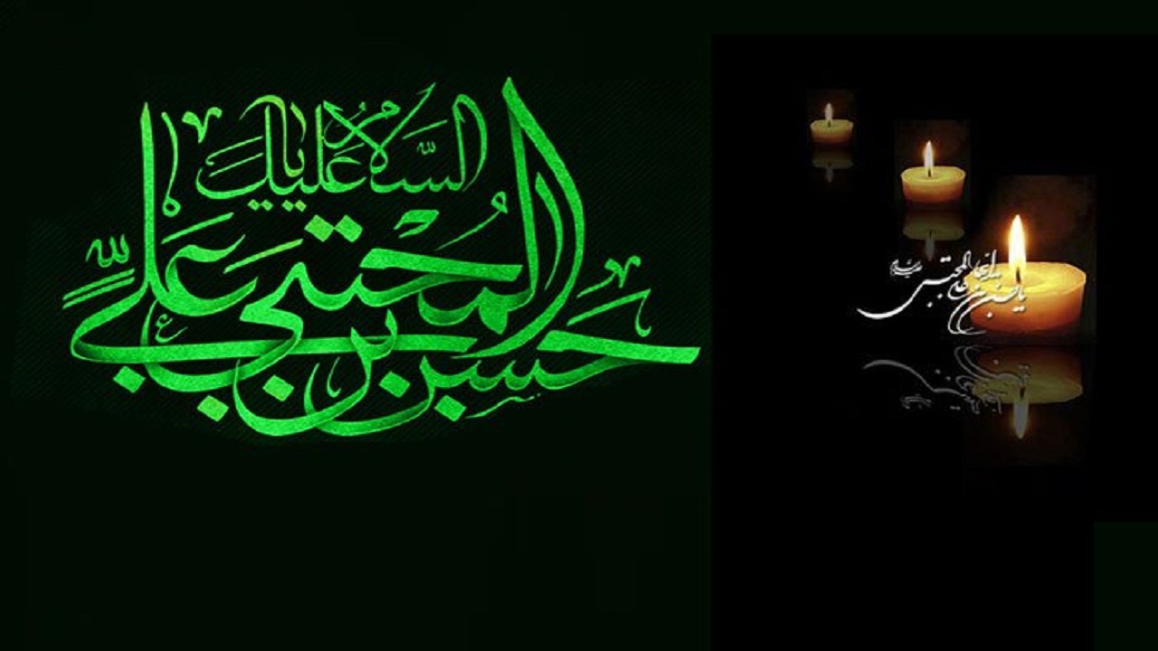 در سوگ شهادت کریم آل طاها