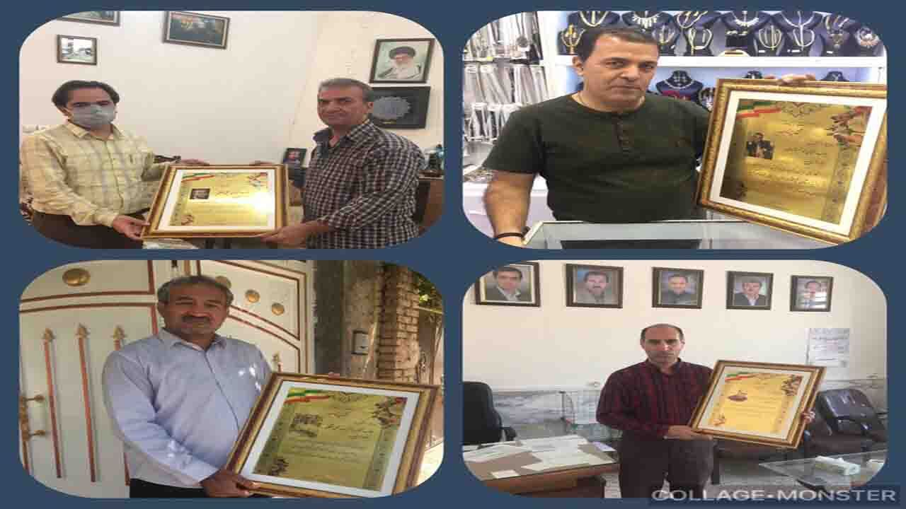 تجلیل از ۳۴ فعال شاخص فرهنگی اسفراین