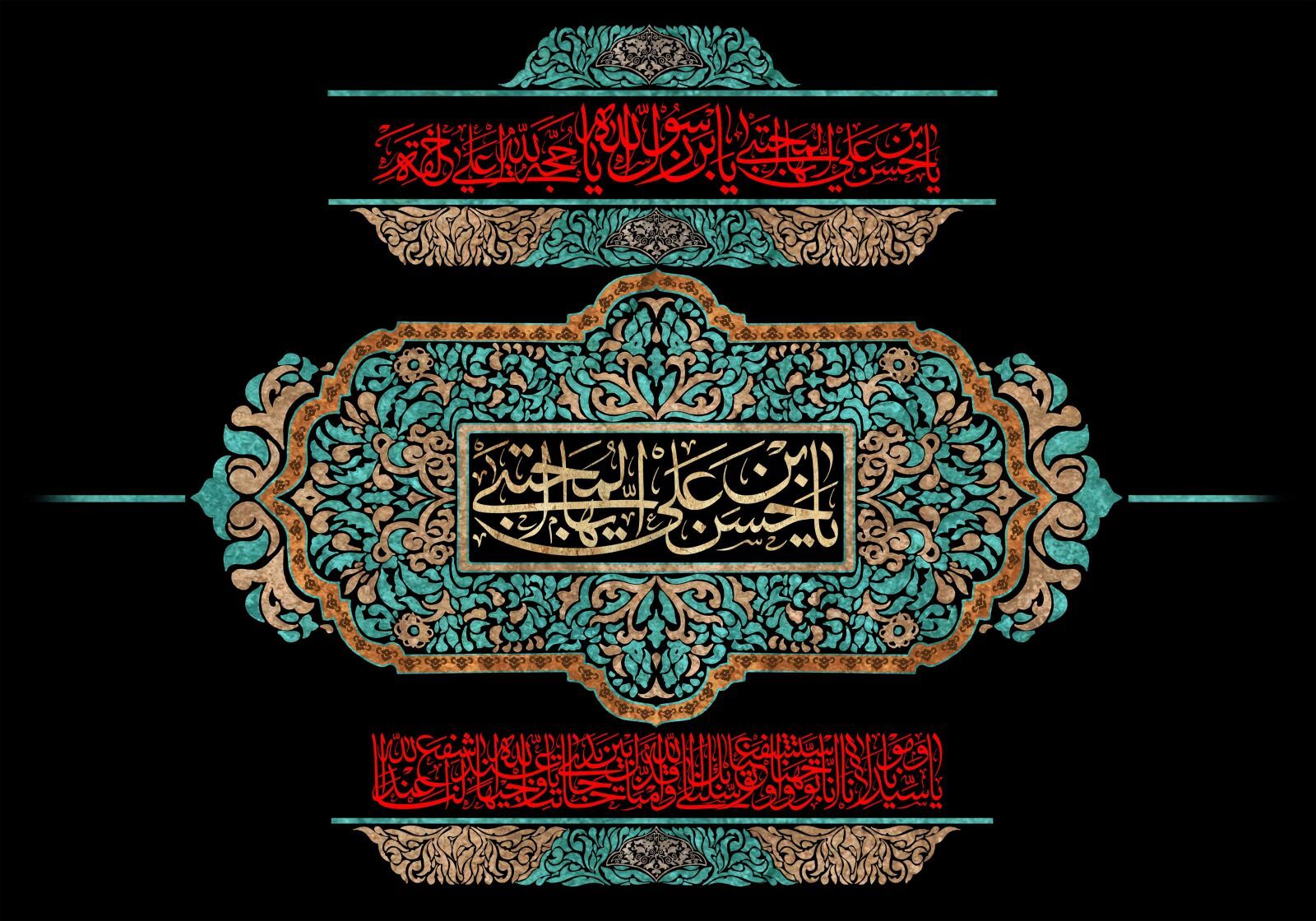 دعای کارساز امام حسن (ع) برای درامان ماندن از خطرات وبیماری&zwnj;ها / چرا امام مجتبی (ع) شجاع&zwnj;ترین چهره تاریخ اسلام است؟