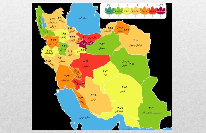 رتبه دهم کرمانشاه در امنیت سرمایه&zwnj;گذاری 