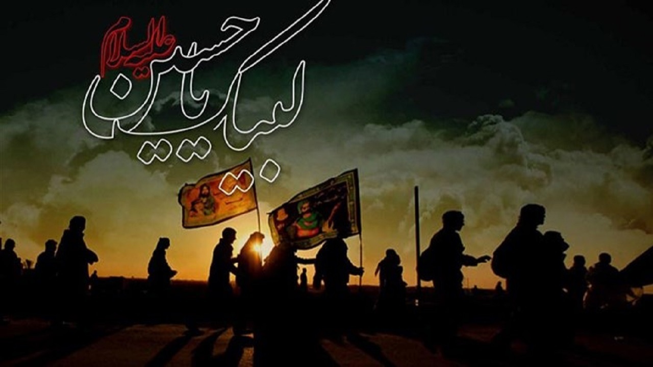 پیش ثبت‌نام اربعین در آذربایجان‌غربی به صورت غیرحضوری انجام می‌شود