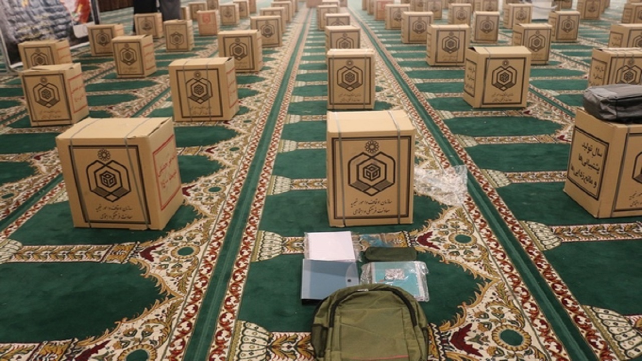 طرح مهر تحصیلی به همت اوقاف بوشهر اجرا شد