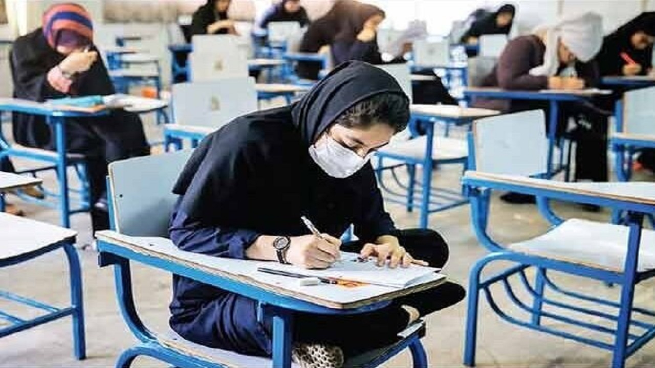 اسامی معرفی شدگان چند برابر ظرفیت رشته های خاص کنکور اعلام شد