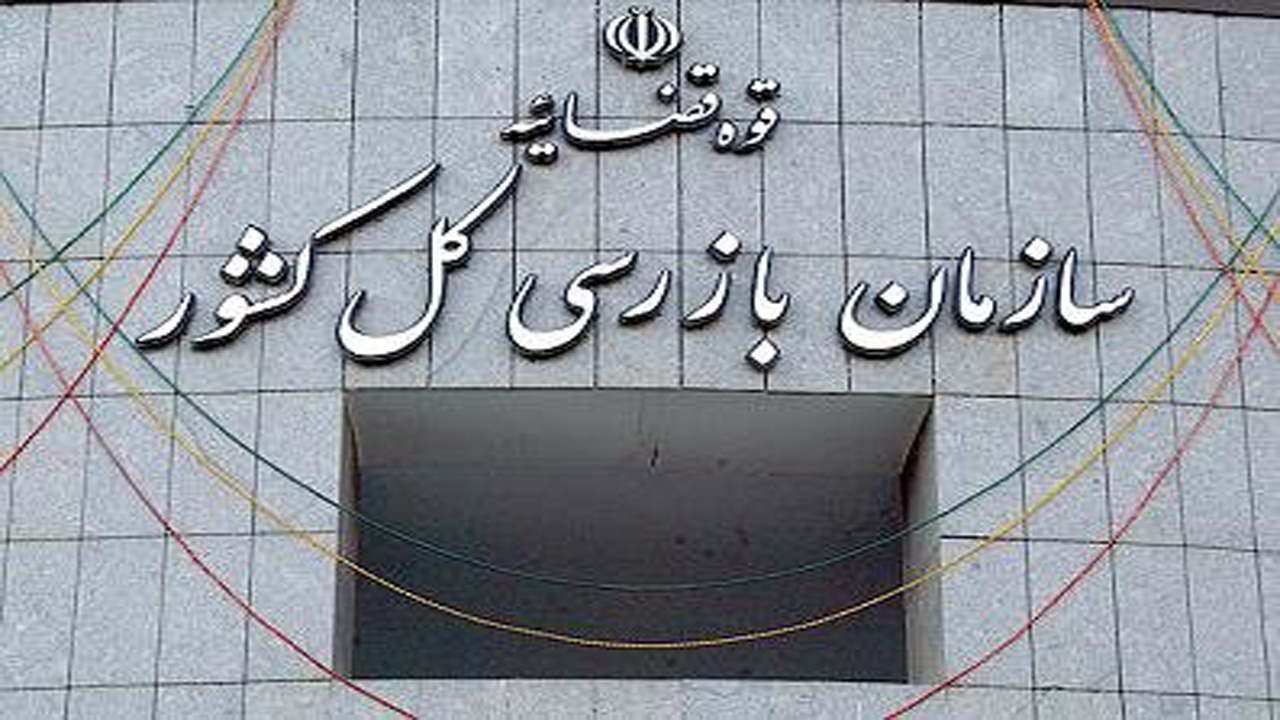خزانی که باز هم در نصف جهان زود از راه رسید/ مرگ در ۳۰ کیلومتری مقصد