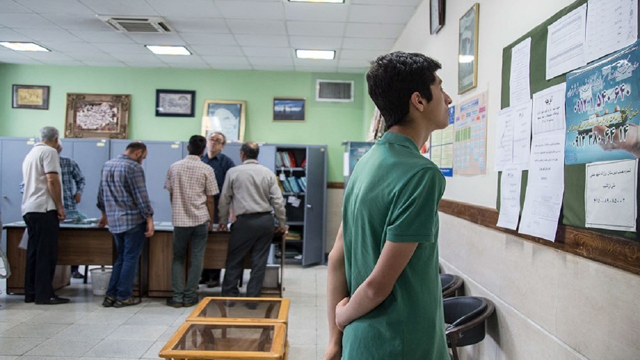 جاماندگان از ثبت نام مدارس