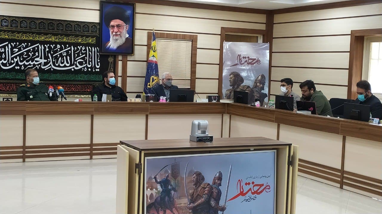 تصویر مراسم رونمایی