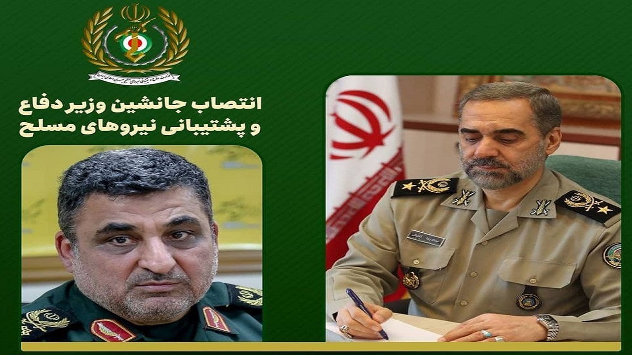 سردار فرحی جانشین وزیر دفاع شد