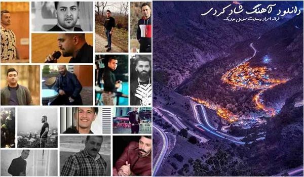 نگاهی به موسیقی در مازندران و کردستان