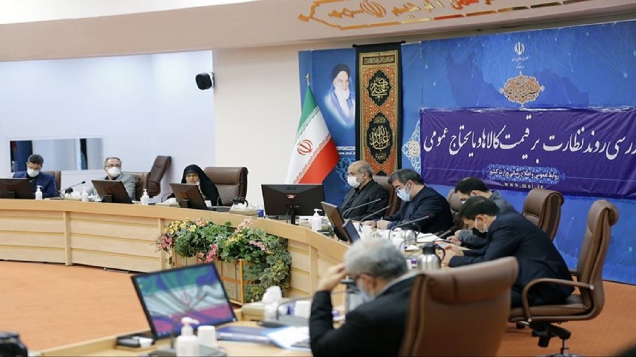 روند نظارت بر قیمت کالا‌های اساسی در کشور باید تقویت شود