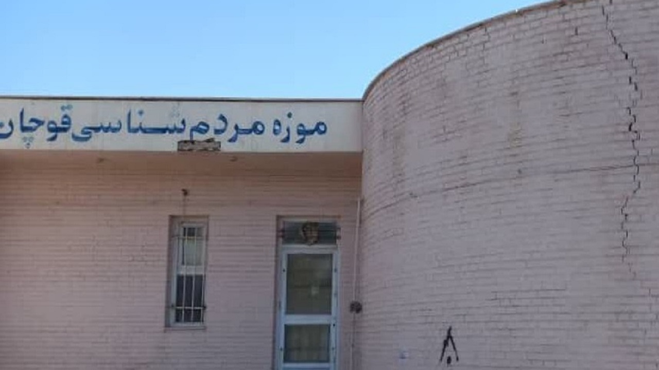 آسیب زلزله به ۴ بنای تاریخی در قوچان