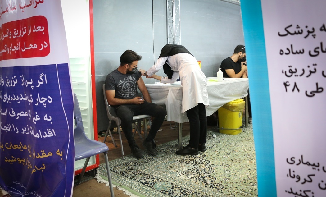 واکسیناسیون دانشجویان مشهدی+تصاویر