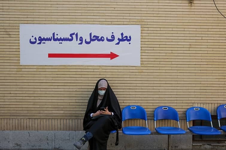 واکسیناسیون دانشجویان مشهدی+تصاویر