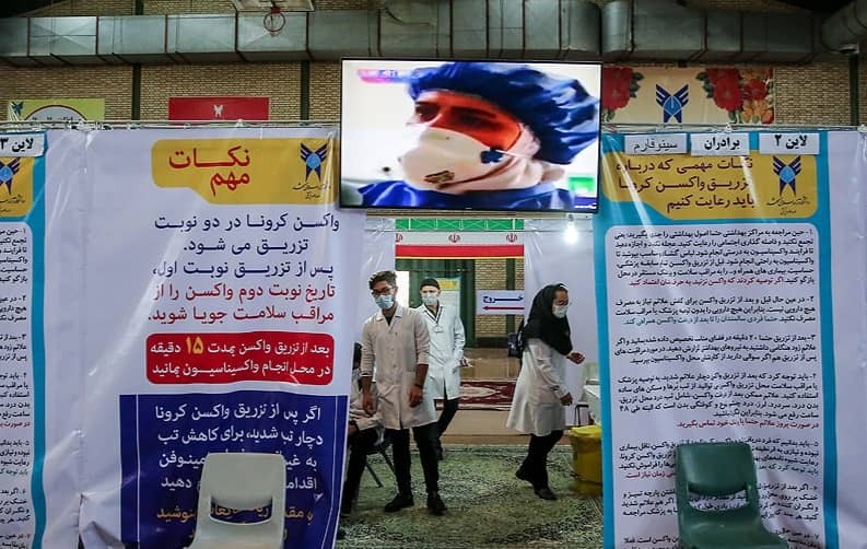 واکسیناسیون دانشجویان مشهدی+تصاویر