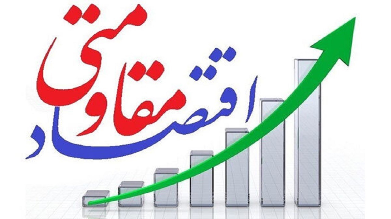 بیش از ۳۷۰۰ کسب و کار در خراسان رضوی ایجاد شد