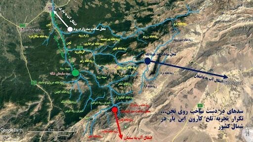 رقابت مافیای آب بر سر سد سازی / تخلیه روستاها برای ساخت سد فینسک / خشک کردن استانهای شمالی در دستور کار رقابت مافیای آب بر سر سد سازی / تخلیه روستاها برای ساخت سد فینسک / خشک کردن استانهای شمالی در دستور کار