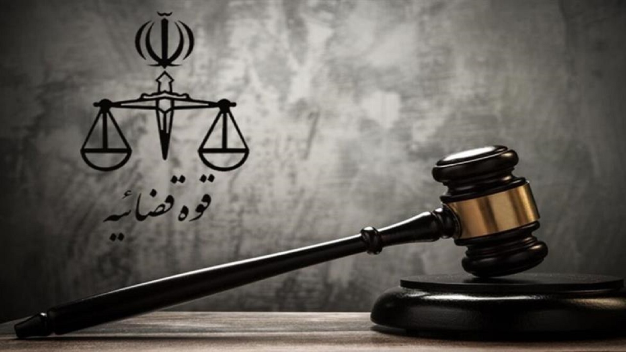 خلع ید اراضی ملی گلوگاه