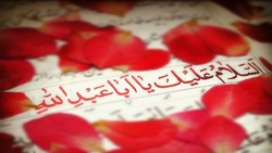 باشگاه خبرنگاران -چرا اولین لعن زیارت عاشورا به ابوسفیان است؟