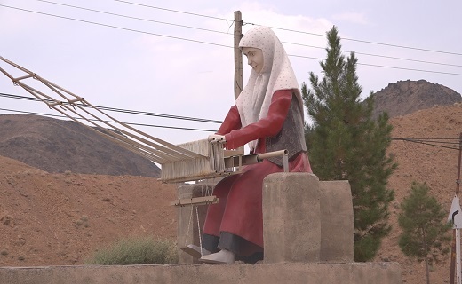 توباف