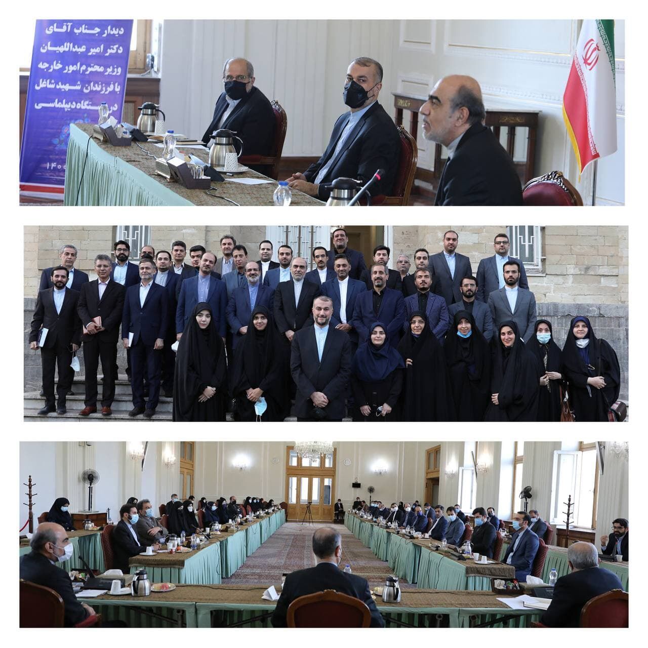 امیرعبداللهیان با فرزندان شهدای شاغل در وزارت امور خارجه دیدار کرد