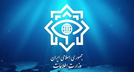 ضربه وزارت اطلاعات به یک تیم تروریستی