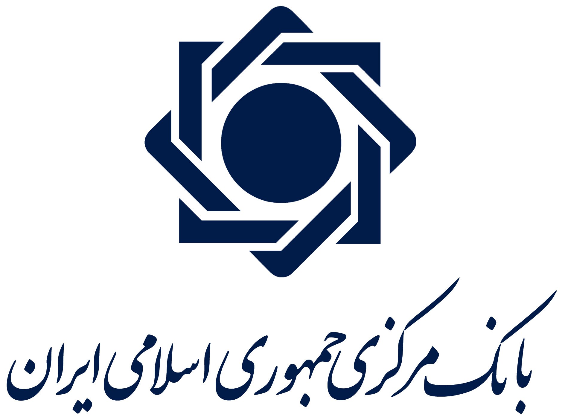 ریاست بانک مرکزی سریع‌تر تعیین تکلیف شود