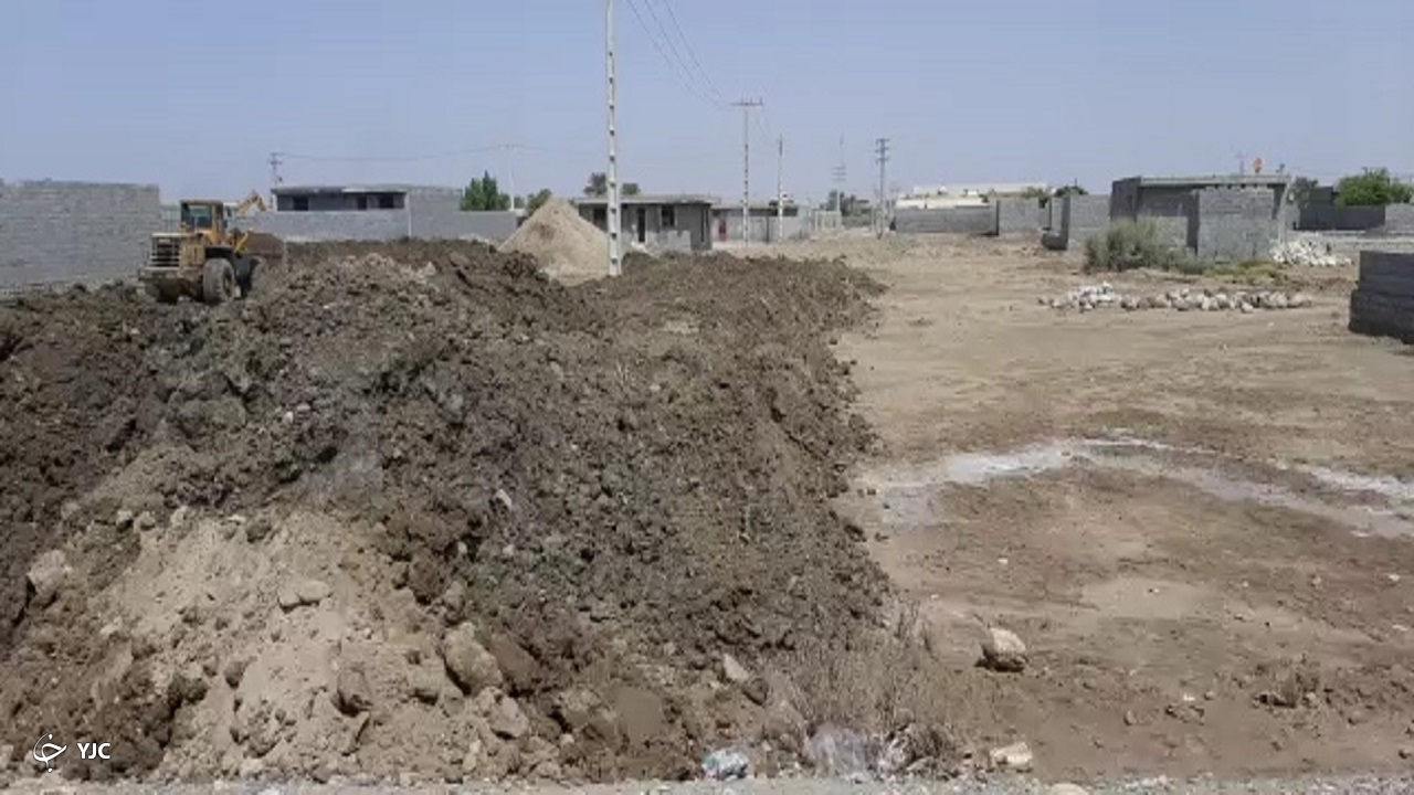 از