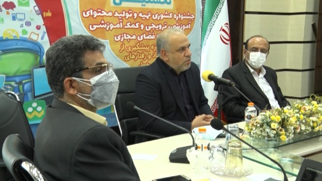 پیشگیری از آسیب‌های اجتماعی در اولویت برنامه‌های وزارت آموزش و پرورش