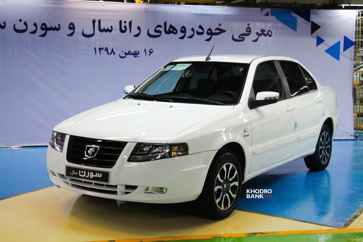 اخبار خودرو و مشخصات خودرو را در خودروبانک دنبال کنید