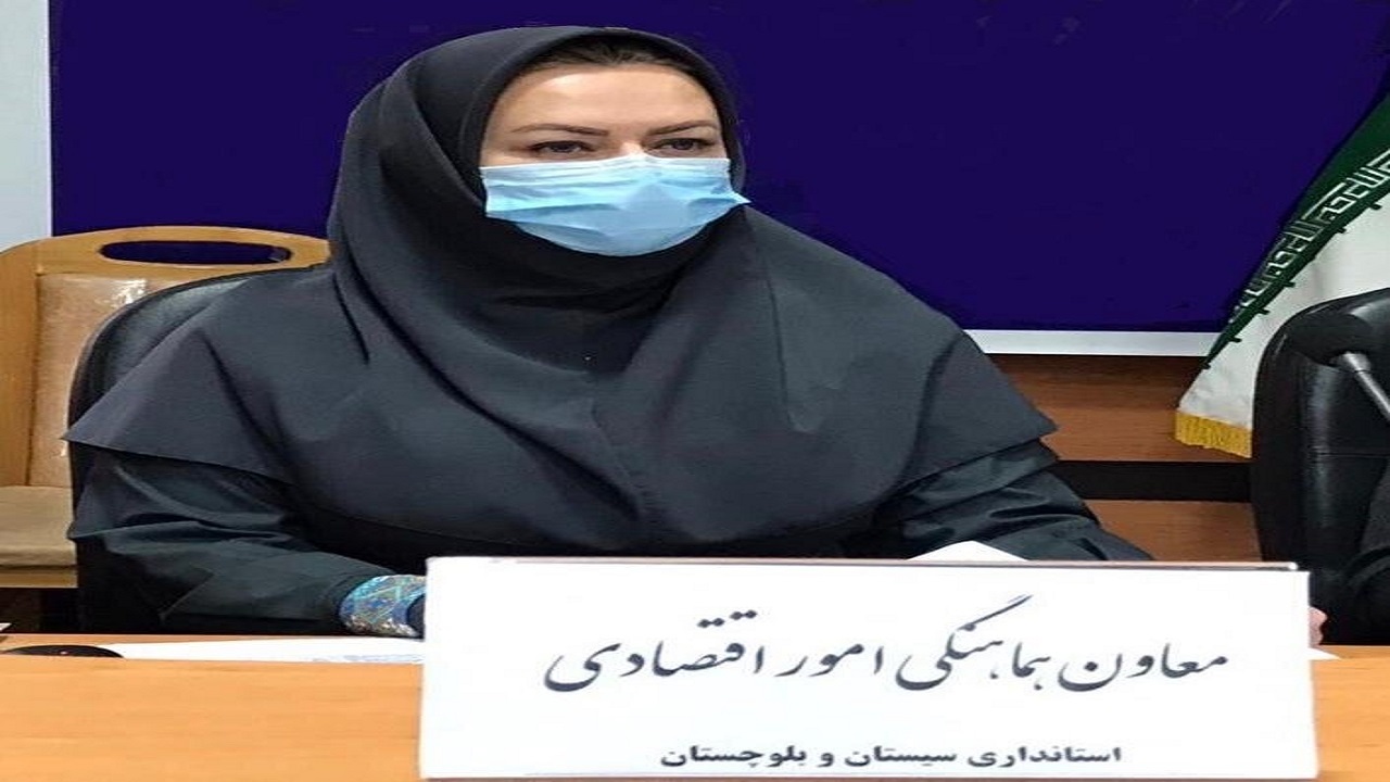 ۶۷۳میلیاردتومان تسهیلات امسال به روستاییان سیستان وبلوچستان پرداخت شد