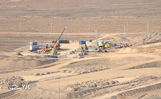 معادن بیرجند
