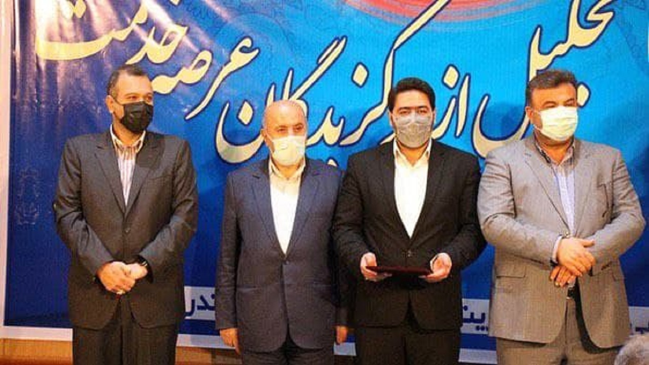 انتخاب اداره کل شیلات مازندران به عنوان دستگاه برتر