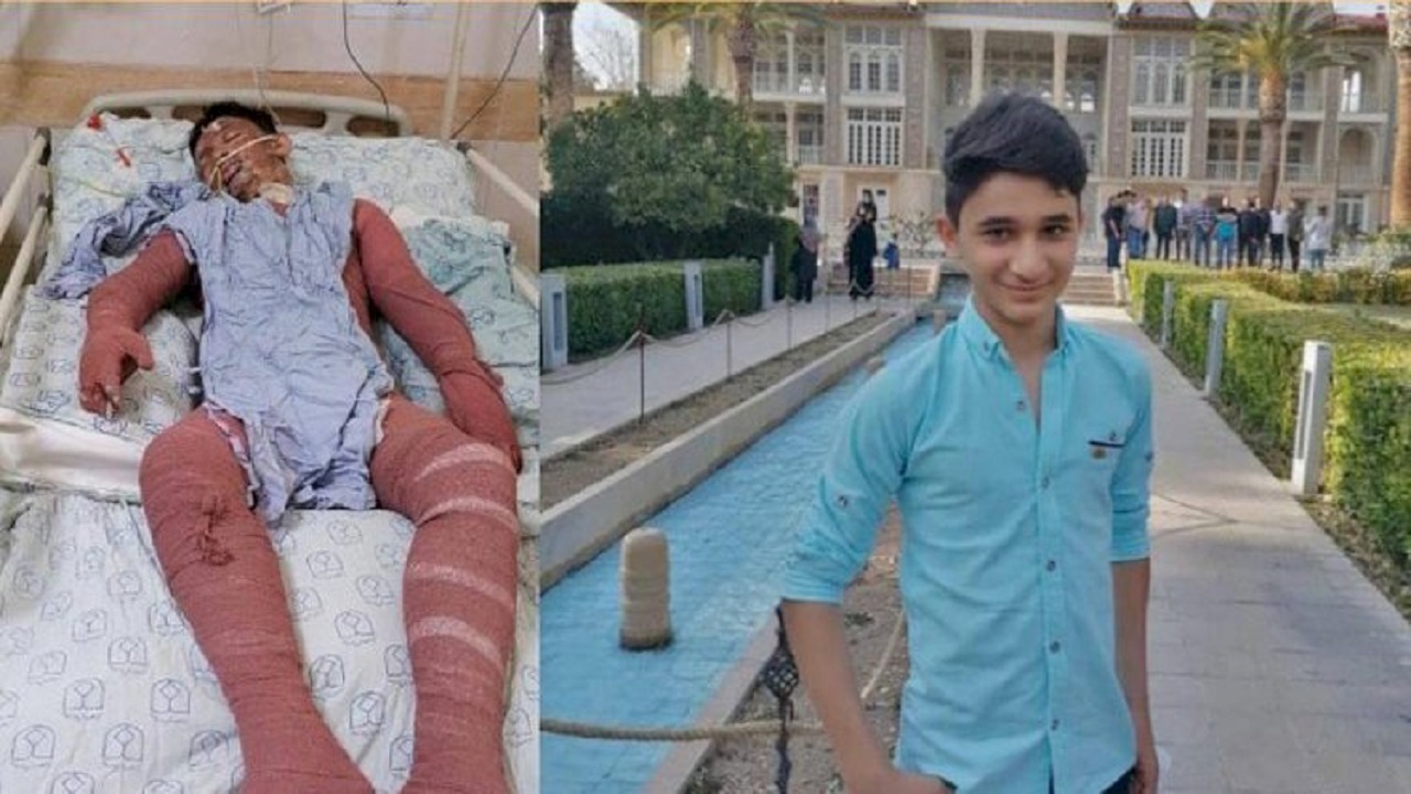 جذابترین