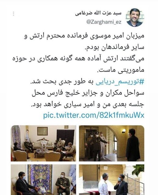 ضرغامی با فرمانده کل ارتش دیدار کرد
