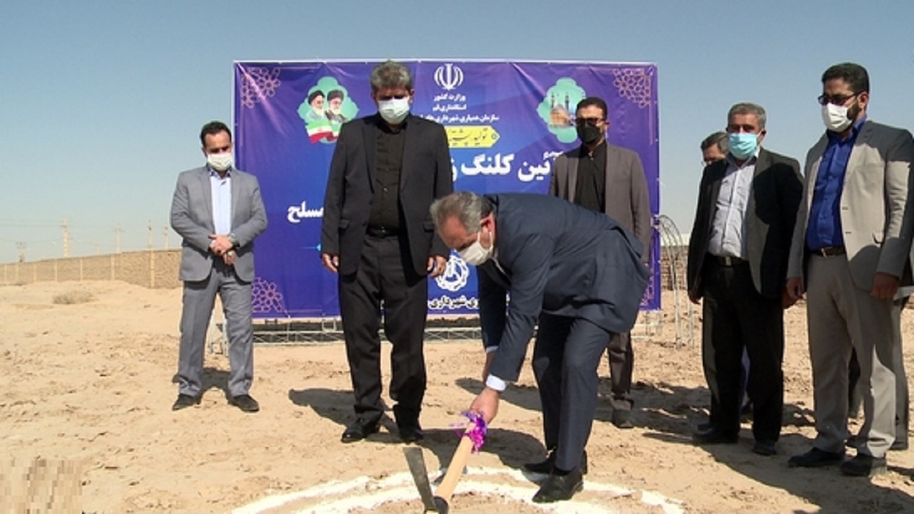 کلنگ زنی ساخت کارخانه تولید محصولات بتنی در قم