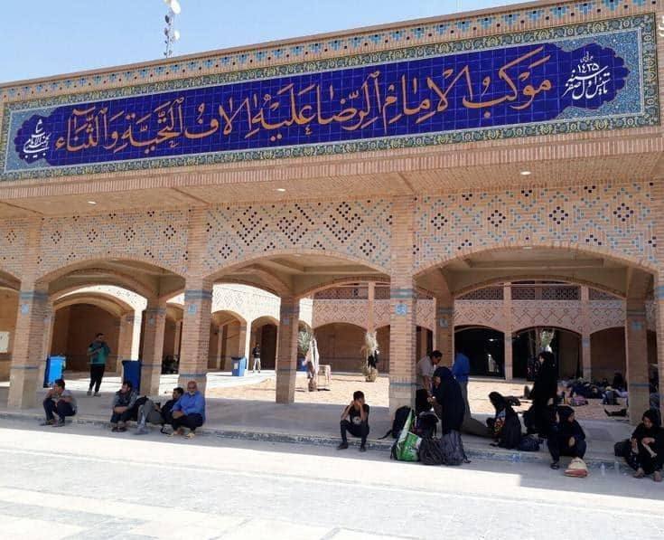 ارائه خدمات رضوی به زائران حسینی در کربلای معلی و تهران