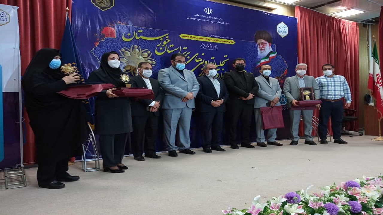 درخشش ۵ شرکت تعاونی اندیمشک در جشنواره تعاونی‌های برتر