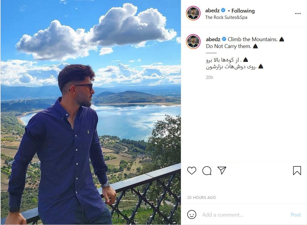 امیرضا عابدزاده