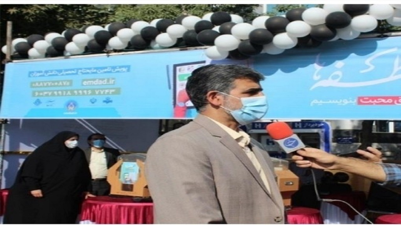 برپایی ۱۰ پایگاه شور عاطفه‌ها در کردستان