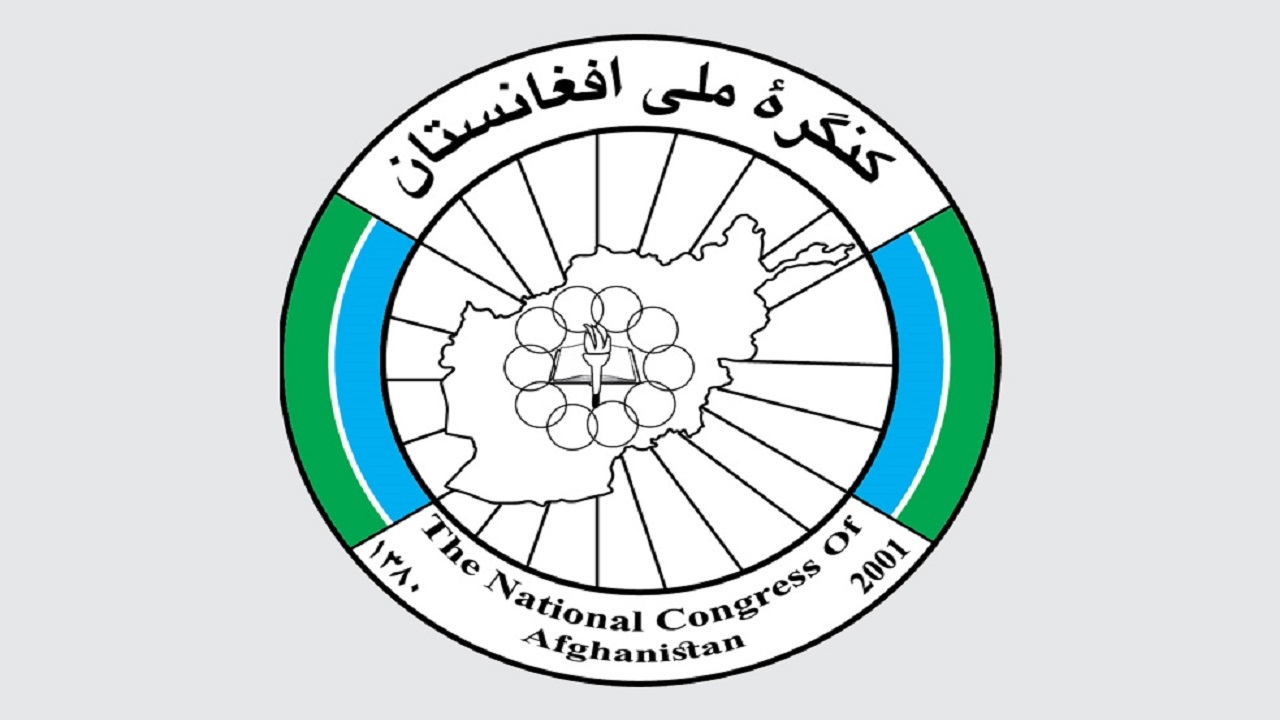 معاون حزب کنگره‌ ملی بازداشت شد