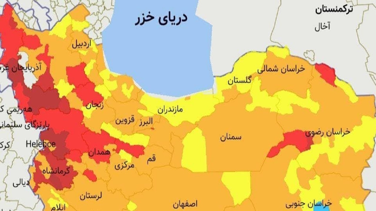 رنگ بندی کرونایی ۲۷ شهریور ماه/ ۷ شهر گیلان در وضعیت زرد قرار گرفت
