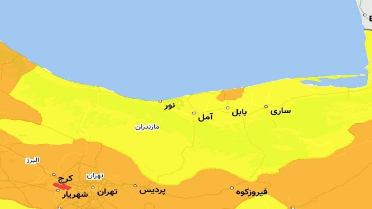 مازندران زرد شد