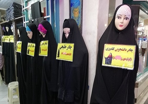 چادر مشکی ایرانی در بازار&zwnj;های جهانی رقیب می&zwnj;طلبد/ هر بانوی مسلمان یک سنگر سیاه
