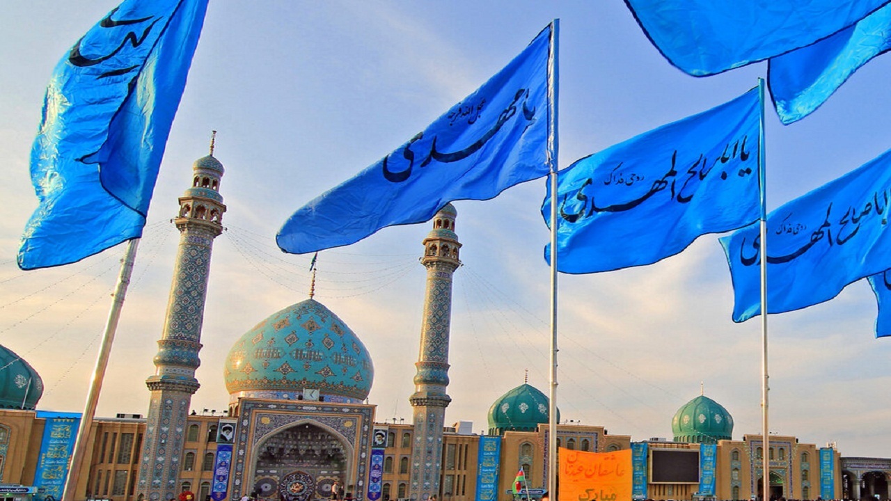 همدان، میزبان جشنواره ملی بشارت موعود
