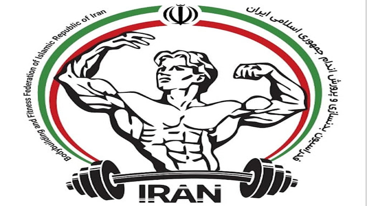 کسب دو مدال برنز در فیتنس چلنج توسط نمایندگان ایران/ علی ظرفچی قهرمان قویترین مردان شد